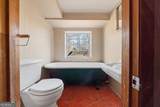 134 Dedrick Road - Photo 35