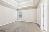 189 Aylesbury Boulevard - Photo 16