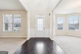 189 Aylesbury Boulevard - Photo 3
