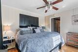 292 Pine Ridge Road - Photo 33