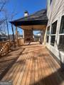 2717 Roller Mill Drive - Photo 15