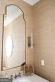 923 Little Darby Lane - Photo 11