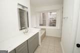 500 Chimney House Court - Photo 16