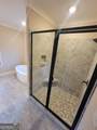 15 Dixon Road - Photo 38
