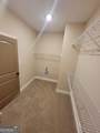 15 Dixon Road - Photo 45