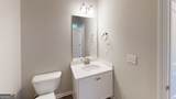 23 Bush Arbor Place - Photo 9