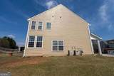1009 Creek Drive - Photo 62