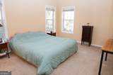 756 Stonehaven Chase - Photo 24