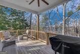 4370 Cherokee Trail - Photo 33