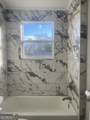 346 Tazor Street - Photo 8