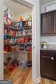 4770 Alford Commons - Photo 17
