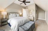 3074 Watsons Bend - Photo 69