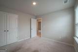 337 Amsterdam Way - Photo 21