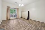5641 Roswell Road - Photo 13
