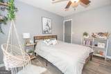 165 Nandover Way - Photo 23