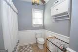 165 Nandover Way - Photo 28