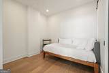788 Marietta Street - Photo 14