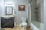 4375 Park Street - Photo 19