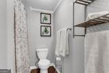 4481 Mclain Circle - Photo 22