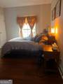 325 Forks Road - Photo 25