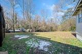 2131 Ben Hill Road - Photo 29