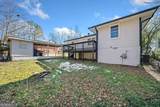 2131 Ben Hill Road - Photo 31