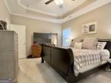 42 Pippin Place - Photo 27