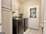 42 Pippin Place - Photo 30
