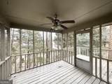 1134 Wagon Trace - Photo 7
