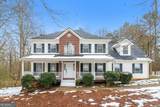 380 River Point Drive - Photo 1