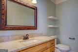 45 Kinloch Court - Photo 99