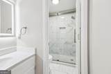 680 Branch Valley Court - Photo 33