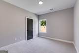 1575 Bethesda Church Road - Photo 25