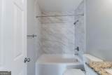 1255 Glen Forest Way - Photo 12