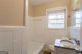3018 Meadowview Drive - Photo 13