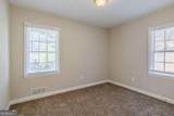 2182 Loring Court - Photo 17