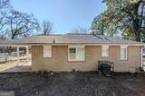 2182 Loring Court - Photo 23