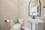 1300 Preacher Campbell Road - Photo 20