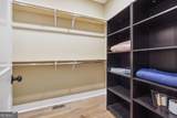 1300 Preacher Campbell Road - Photo 30