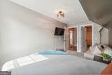 1300 Preacher Campbell Road - Photo 38