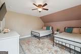 1300 Preacher Campbell Road - Photo 40