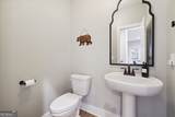 1300 Preacher Campbell Road - Photo 66