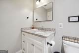 1300 Preacher Campbell Road - Photo 85