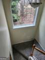 1191 Wildflower Way - Photo 14