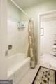 1601 Danora Drive - Photo 33