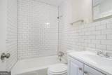 1409 Hwy 11 - Photo 25