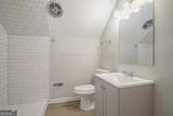 1409 Hwy 11 - Photo 34