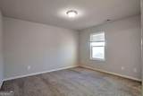 157 Parkview Place Drive - Photo 18