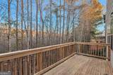 157 Parkview Place Drive - Photo 26