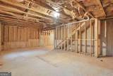 157 Parkview Place Drive - Photo 28